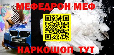 кокс Изобильный