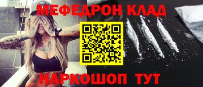 кокс Изобильный