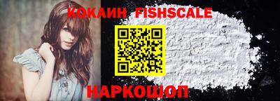 кокс Изобильный