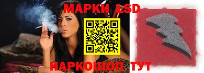 крисы Ирбит