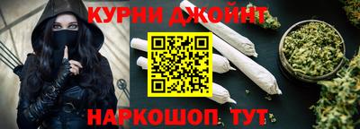 кокс Изобильный