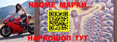 кокс Изобильный