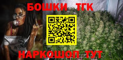 кокс Изобильный