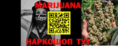 тгк Ипатово