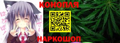 тгк Ипатово