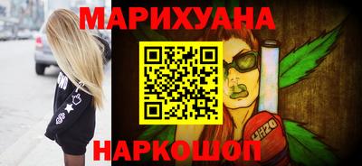 крисы Ирбит