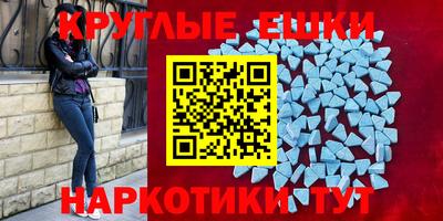 кокс Изобильный