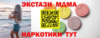 кокс Изобильный