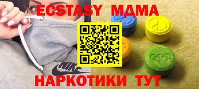 кокс Изобильный