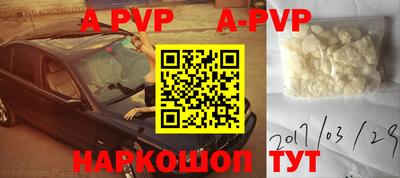 кокс Изобильный