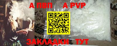 кокс Изобильный