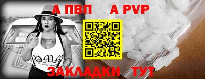 кокс Изобильный