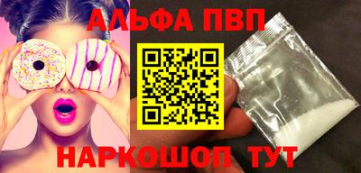 кокс Изобильный