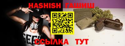 крисы Ирбит