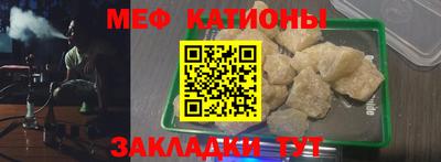 крисы Ирбит