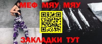 кокс Изобильный