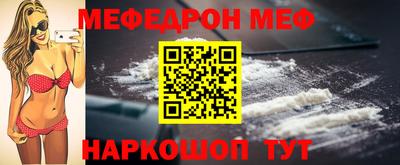 кокс Изобильный
