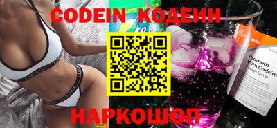 кокс Изобильный
