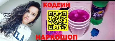 крисы Ирбит